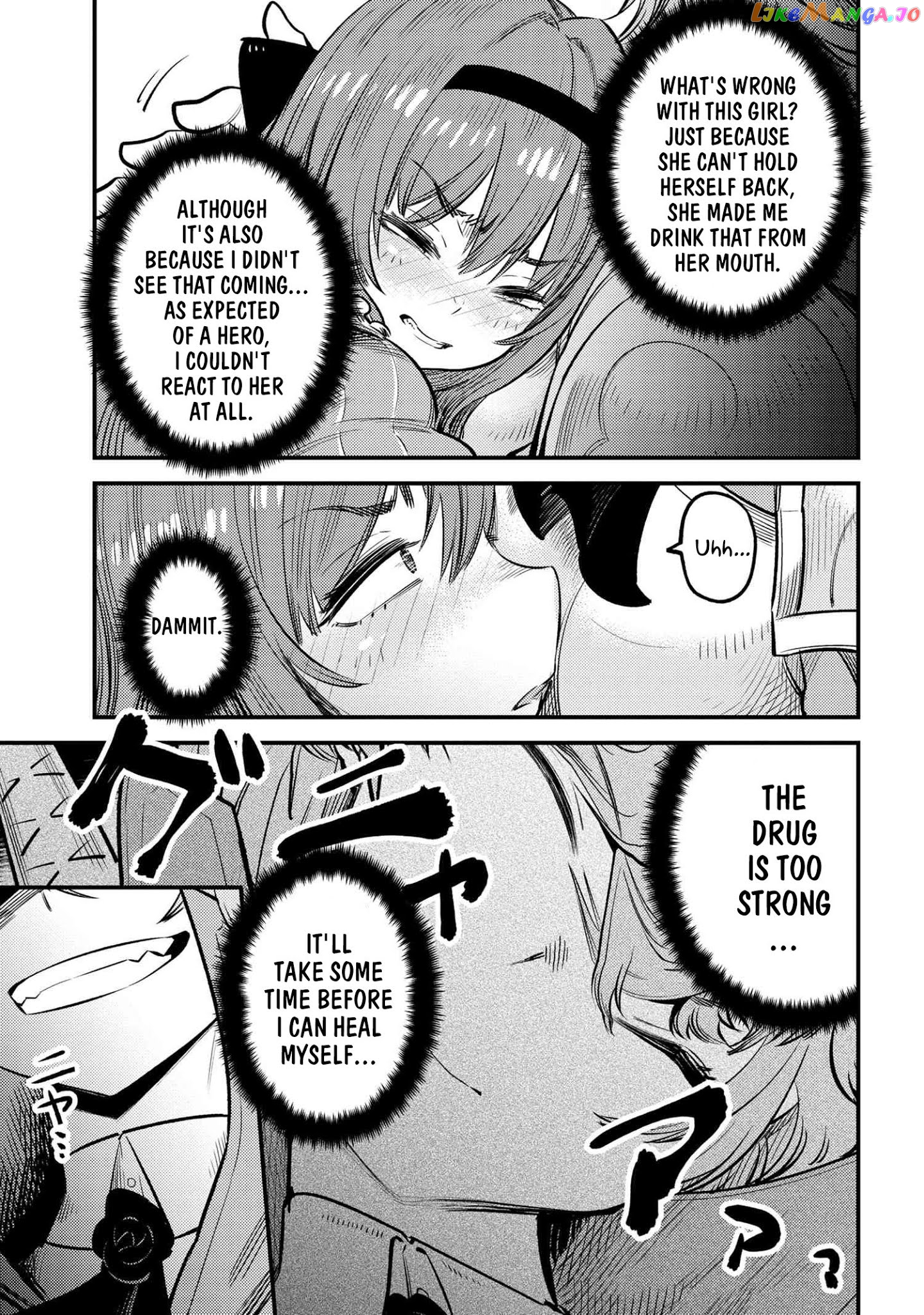 Redo Of Healer, Chapter 22.1 image 20